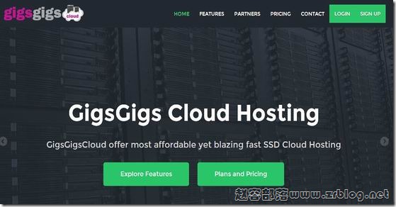 GigsGigsCloud：香港(CN2)高防VDS上线/月付88美元起