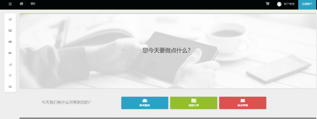 9s9s：大带宽洛杉矶CN2 GIA VPS，圣何塞不限流量VPS，元旦7.5折促销，月付低至24元