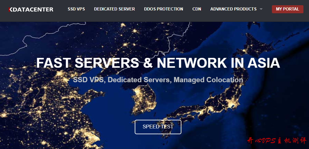 Kdatacenter：韩国KVM-1GB/100GB SSD/500GB/月付19美元-国外主机测评