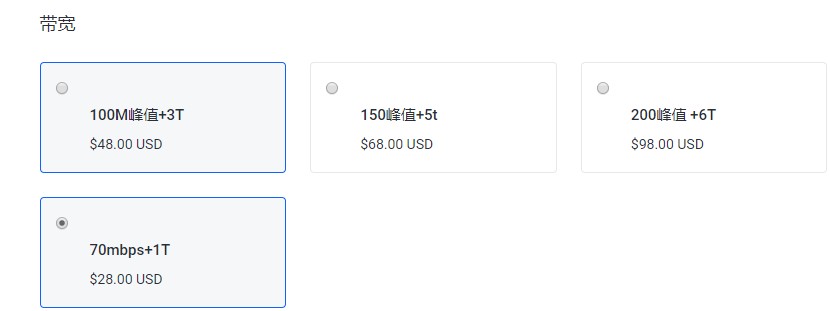 STSDUST：$30/年/384MB内存/5GB空间/1TB流量/70Mbps-200Mbps端口/NAT/KVM/广州移动-国外主机测评