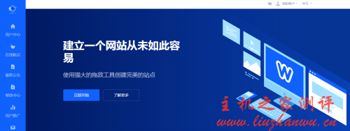 stsdust广州移动大带宽nat预售,最高200M带宽6TB月流量,限时预售$30/年起-国外主机测评