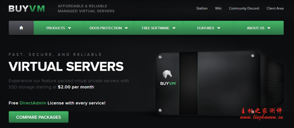 Buyvm：$2/月/512MB内存/10GB SSD空间/不限流量/1Gbps端口/KVM/送DirectAdmin/DDOS/不限版权/拉斯维加斯CN2/纽约/卢森堡-国外主机测评