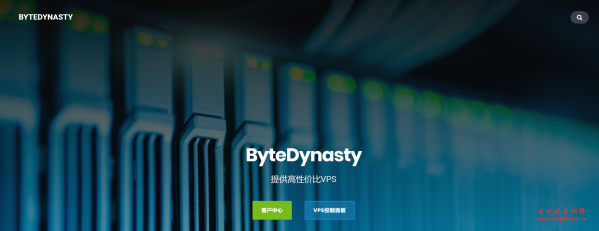 ByteDynasty：11元/月/512MB内存/15GB SSD空间/512GB流量/10Mbps-20Mbps端口/KVM/香港CN2-国外主机测评