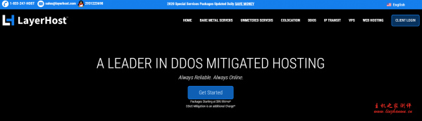 Layerhost：洛杉矶pccw/cn2线路vps每月4.99美元起-国外主机测评