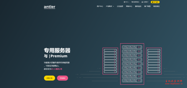 云桥联动：188元/月/1GB内存/10GB SSD空间/10TB流量/100Mbps-1Gbps端口/独立IP/KVM/武汉移动-国外主机测评