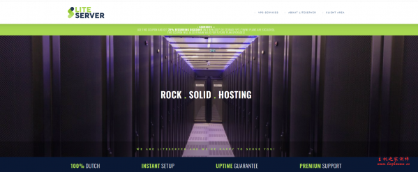 LiteServer：€3.75/月/1GB内存/512GB空间/6TB流量/1Gbps端口/KVM/荷兰-国外主机测评