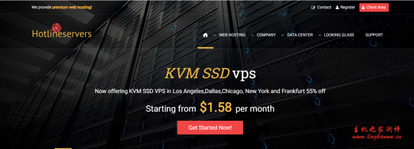 hotlineservers：$1.58/月/512MB内存/20GB SSD空间/10TB流量/1Gbps端口/KVM/洛杉矶/芝加哥/达拉斯/纽约/德国-国外主机测评