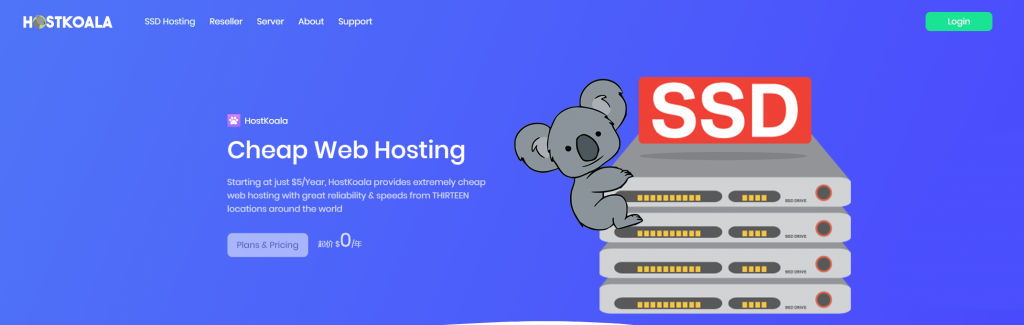 HostKoala：$12.8/年/3GB NVMe空间/300GB流量/新加坡/拉斯维加斯/德国等