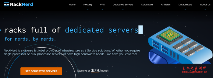 Racknerd：$15.88/年，洛杉矶大流量VPS，KVM/1G内存/20g硬盘/5T流量，可选"60Gbps高防"-国外主机测评