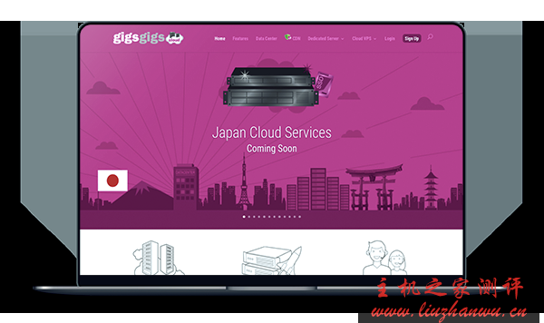 GigsGigsCloud - 日本CN2独服 月付99美元-国外主机测评