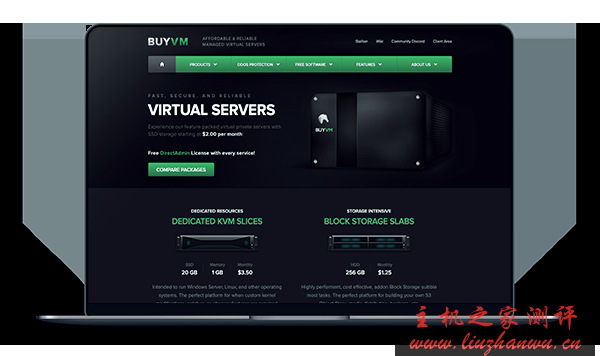 BuyVM - KVM架构 拉斯维加斯VPS 月付2美元-国外主机测评