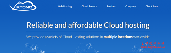 Virtono：€10/年/512MB内存/15GB SSD/1TB流量/1Gbps端口/KVM/达拉斯/罗马尼亚/德国/英国