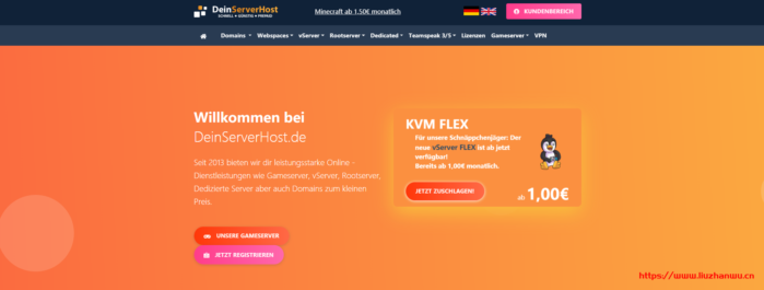 DeinServerHost：€3/月/3GB内存/20GB SSD空间/不限流量/1Gbps端口/DDOS/KVM/德国