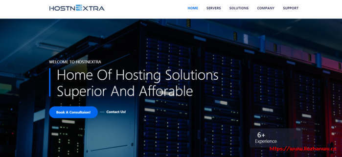HostnExtra：$6.99/月/2GB内存/20GB SSD空间/2TB流量/1Gbps端口/KVM/达拉斯-国外主机测评