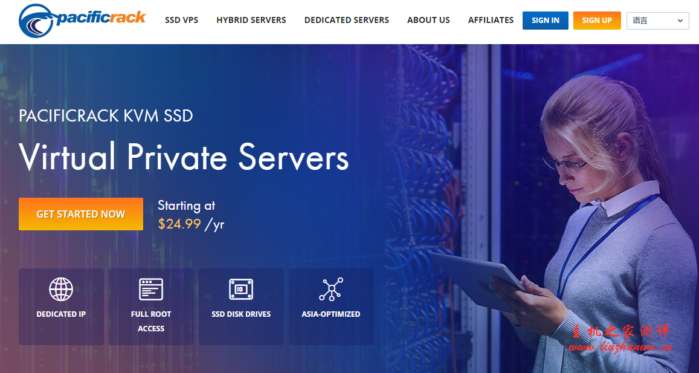 pacificrack：新型VPS开卖（Virtualizor面板），$12/年，KVM/1G内存/1核/20gSSD/1T流量-国外主机测评