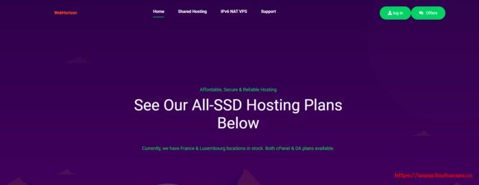 WebHorizon： £5.50/年/AMD EPYC/256MB内存/4GB NVMe空间/500GB流量/1Gbps端口/OpenVZ 7/新加坡/纽约/荷兰-国外主机测评