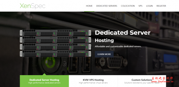 XenSpec：1G无限流量VPS每月2.04美元起,洛杉矶/芝加哥机房-国外主机测评