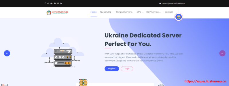 Servertrafficweb：€12/月/1GB内存/20GB SSD空间/不限流量/100Mbps端口/不限版权/DDOS/KVM/乌克兰-国外主机测评