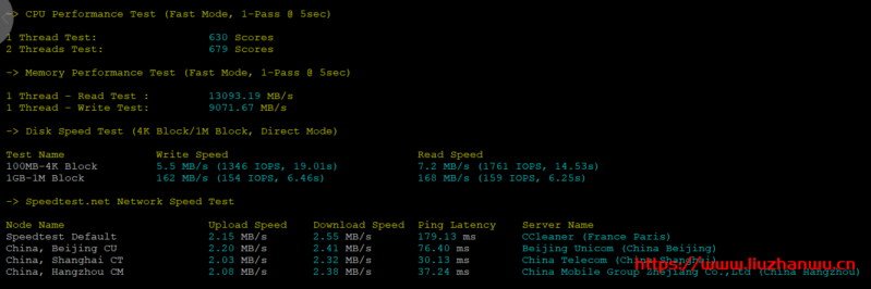 #新商家#快云科技：1核/1G/10G硬盘/500G流量/20Mbps/香港CN2/月付27元，2核-2G/20M带宽仅售49元/月起，附测评