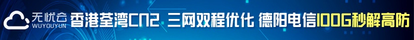 DediPath万圣节全场VPS五折,1Gbps不限流量年付10美元起,独立服务器6折-国外主机测评