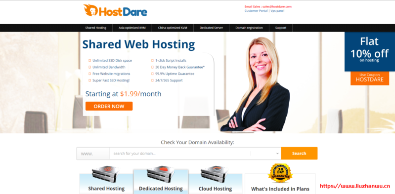 hostdare：6.5折优惠，低至$26/年，支持Windows，KVM/768M内存/35g硬盘/600g流量/支付宝-国外主机测评