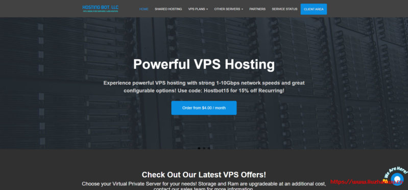 Hositng Bot：$1.75/月/1GB内存/15GB SSD空间/500GB流量/750Mbps端口/KVM/达拉斯-国外主机测评