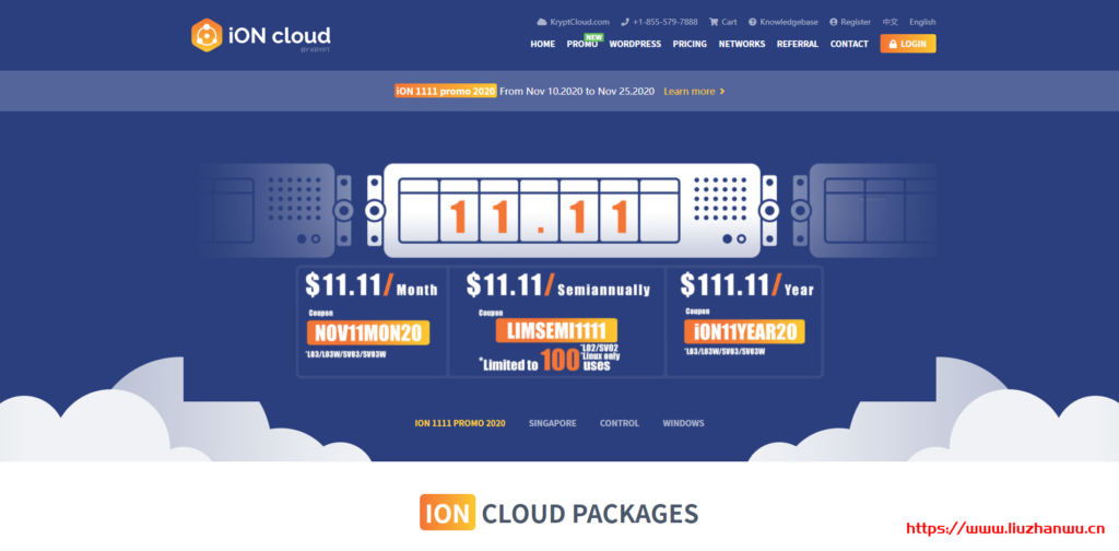 #消息#ION：双十一活动出来的，1核/2G/50G/2T/1Gbps/洛杉矶&圣何塞/半年付$11.11 超值套餐-国外主机测评