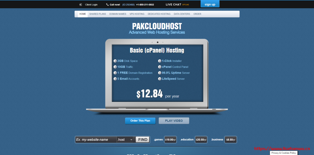 PakCloudHost：$12.2/年/1GB内存/30GB SSD空间/2TB流量/1Gbps端口/2 IP/DDOS/KVM/洛杉矶/新泽西