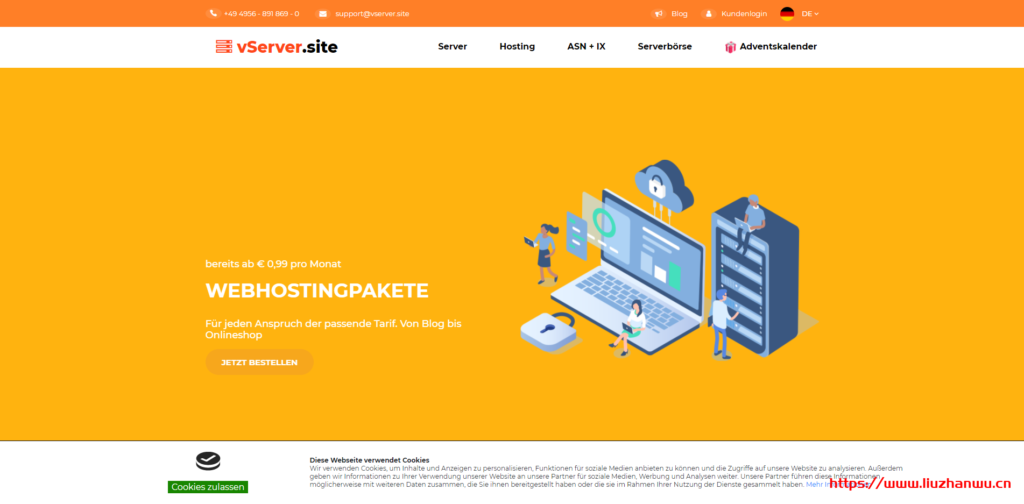 vServer.site：€12/年/1GB内存/5GB SSD空间/1TB流量/1Gbps端口/KVM/德国