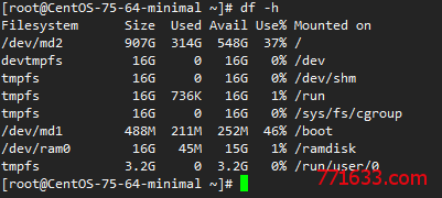 CentOS7创建并启用RAMDISK（内存盘）