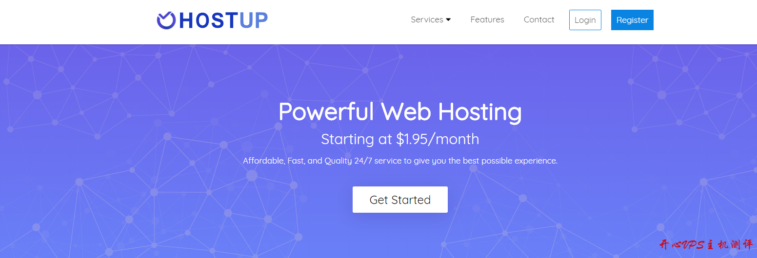 HostUp：$7/年/1GB内存/15GB SSD空间/1TB流量/1Gbps/DDOS/OpenVZ/荷兰-国外主机测评