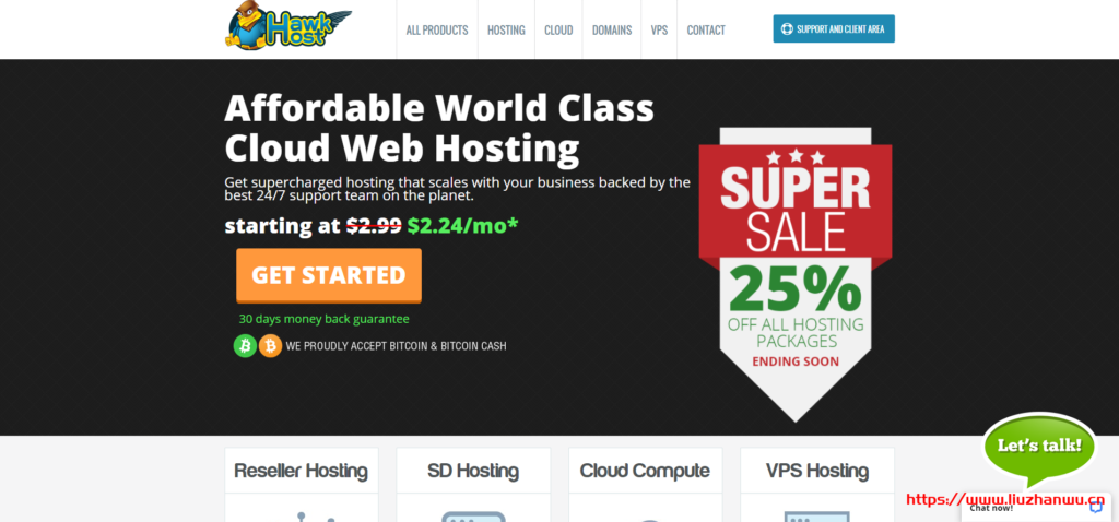 hawkhost：新年4折优惠，低至$28.7/2年，香港新加坡洛杉矶等7机房，PayPal支付宝