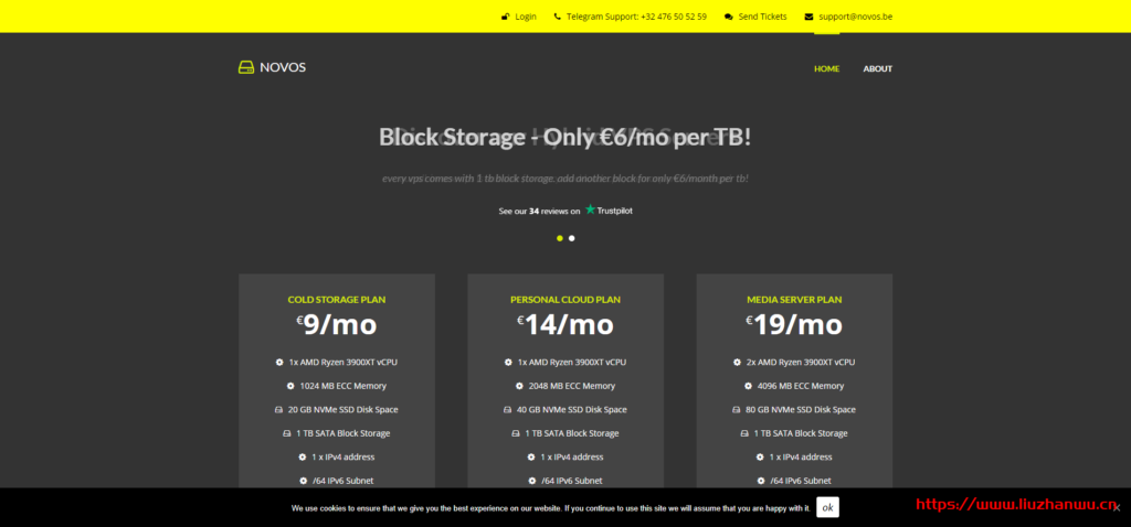 NOVOS：€7/月/AMD Ryzen 3900XT/2GB内存/20GB NVMe+1TB空间/25TB流量/1Gbps端口/DDOS/KVM/比利时；同时送500GB存储