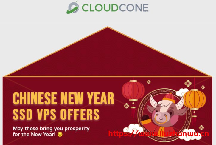 cloudcone：2019年1月1日之前注册的老用户专享，$7/年，512M内存/10gSSD/5T流量/1Gbps带宽/洛杉矶