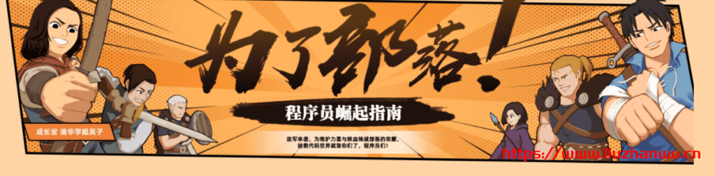 阿里云：云服务器ECS2核2G新用户仅需99元！建站套餐低至19.4元起！-国外主机测评