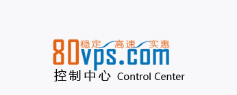 80vps：洛杉矶MC机房VPS，低至199元/年，1G内存/2核/30gSSD/1T流量/1Gbps带宽-国外主机测评