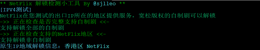 众邦IDC：买服务器赠3月ASN云盾CDN 香港1H1G3M 免备案VPS 9.9元/月，香港8核8G10M首月59.9，附简单测评