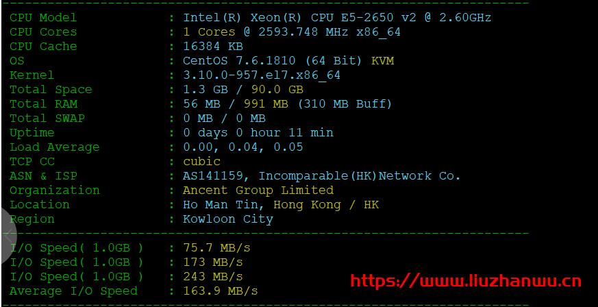 #便宜#青云互联：1核/1G/40G硬盘/500G流量/5Mbps/香港CN2/KVM/月付13.3元，简单测评