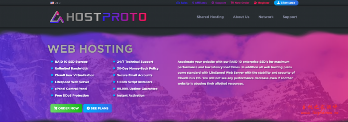 Hostproto:$7.5/年/25GB SSD空间/不限流量/1Gbps端口/DDOS/洛杉矶-国外主机测评