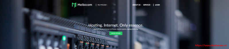 melbicom.net俄罗斯VPS：莫斯科CN2 GT线路KVM架构1Gbps带宽不限流量月付2.9欧元-国外主机测评