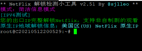 #投稿#MeterVm：美国圣何塞100MBps带宽月付$3，新用户9折优惠，可解锁Netflix奈飞视频，支持支付宝人民币插图3