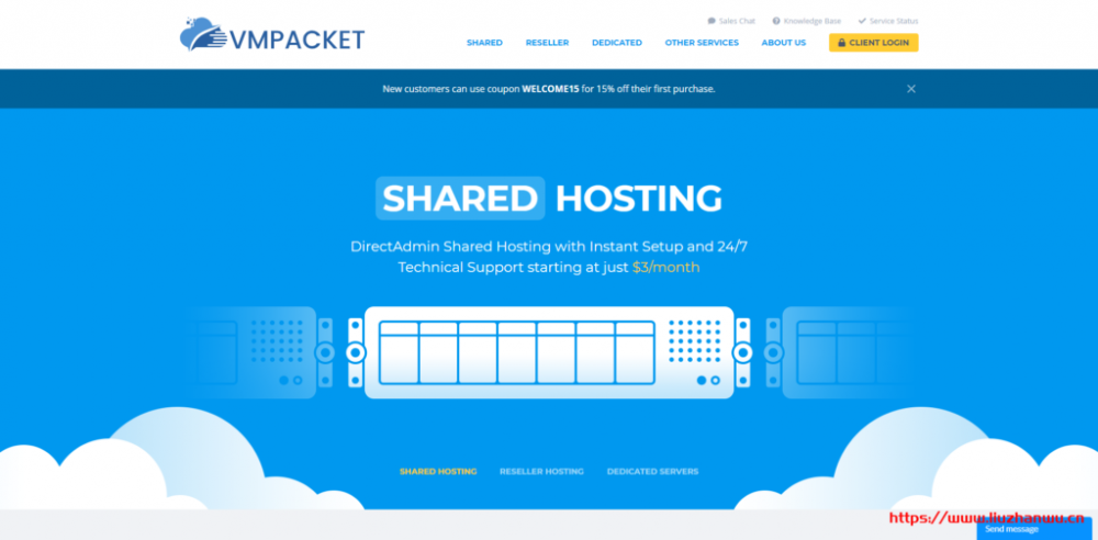 VMPacket：新加坡/英国/美国等虚拟主机，20GB NVMe空间，不限流量，年付15美金-国外主机测评