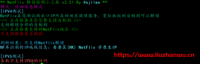 VmShell：5月香港350MBps高速CMI带宽,突发500MBps,三网高速网路直连大陆,VPS更新，建议月付(教育网更是直连香港教育网)，简单测评