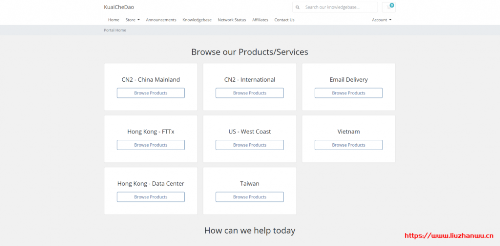 Kuai Che Dao：香港BGP KVM VPS，年付58折；不限流量，30Mbps-1Gbps带宽；1核1GB内存30M带宽不限流量，季付26.9美金插图