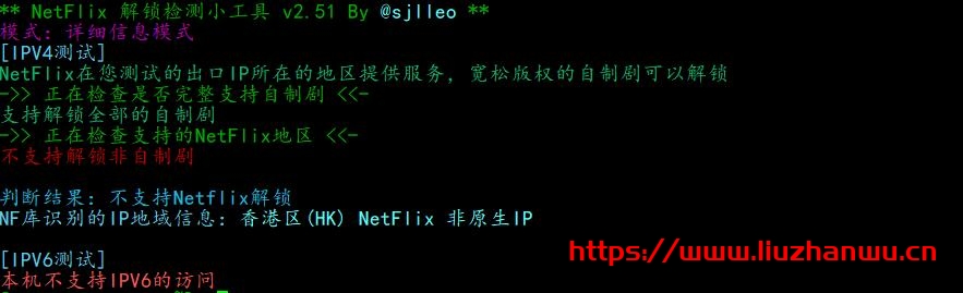 #新商家#云步云：2核2G配置5M带宽 香港美国vps云服务器，月付34元起，附简单测评插图4