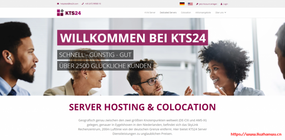 KTS24：€3.99/月/2核/8G内存/80GB SSD空间/不限流量/1Gbps端口/DDOS/KVM/荷兰-国外主机测评