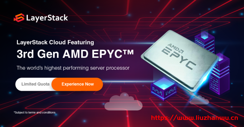 LayerStack：中国直连CN2线路AMD高性能云服务器/1核2G内存60GB NVMe/2TB流量/可选香港、日本、新加坡和洛杉矶$10.04/月起插图