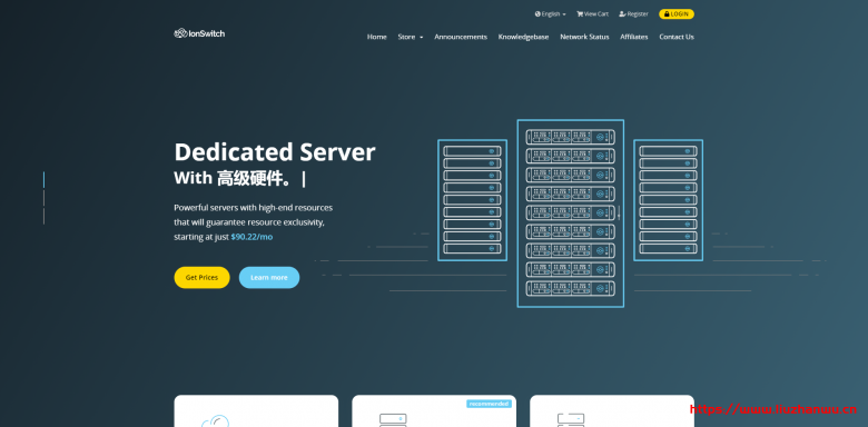#便宜#IonSwitch：1核/1G/10G SSD/1T流量/2Gbps/KVM/爱达荷州/月付$1.75-国外主机测评