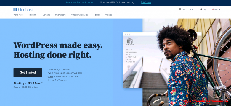 Bluehost十八周年庆：美国虚拟主机2.95美元/月，年付赠送顶级域名和SSL证书插图