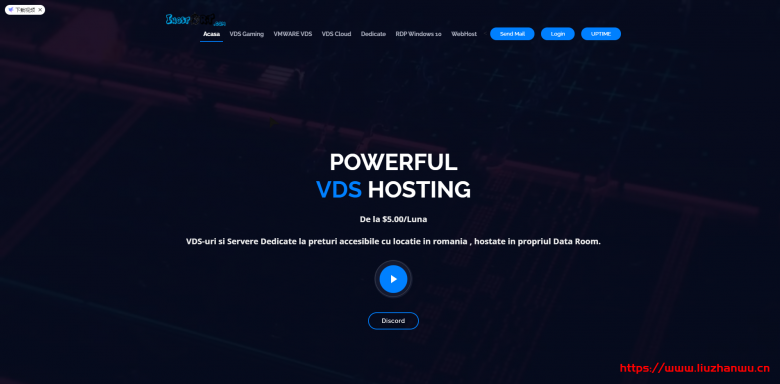iHostART：罗马尼亚VPS/无视 DMCA/2核4G内存/40GB SSD存储/100M端口月流量2TB/€20/年-国外主机测评